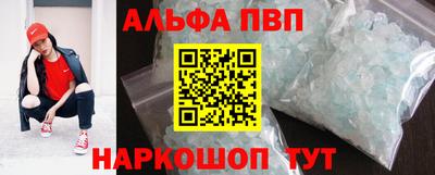 кокс Чебаркуль