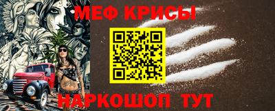 ГАЛЛЮЦИНОГЕННЫЕ ГРИБЫ Уссурийск