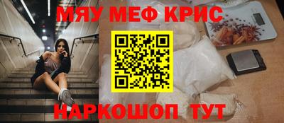 ГАЛЛЮЦИНОГЕННЫЕ ГРИБЫ Уссурийск