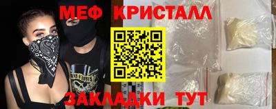 дживик Усть-Илимск