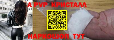 ГАЛЛЮЦИНОГЕННЫЕ ГРИБЫ Уссурийск