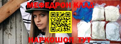 метадон Усть-Джегута