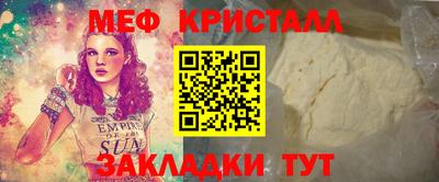 дживик Усть-Илимск