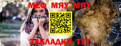 кокс Чебаркуль