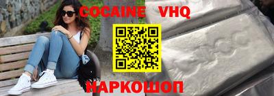 PSILOCYBIN Чапаевск