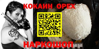 дживик Усть-Илимск