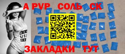 метадон Усть-Джегута