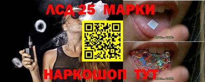 метадон Усть-Джегута