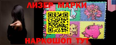 PSILOCYBIN Чапаевск