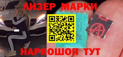 метадон Усть-Джегута