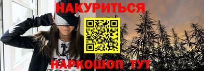 PSILOCYBIN Чапаевск