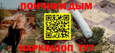 метадон Усть-Джегута