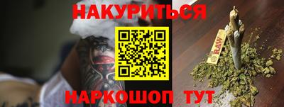 дживик Усть-Илимск