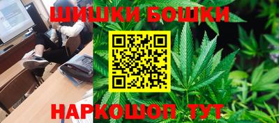 дживик Чебоксары