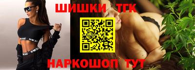 дживик Усть-Илимск