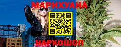 метадон Усть-Джегута