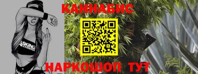 дживик Чебоксары