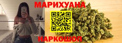 ГАЛЛЮЦИНОГЕННЫЕ ГРИБЫ Уссурийск