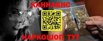 ГАЛЛЮЦИНОГЕННЫЕ ГРИБЫ Уссурийск
