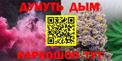 PSILOCYBIN Чапаевск