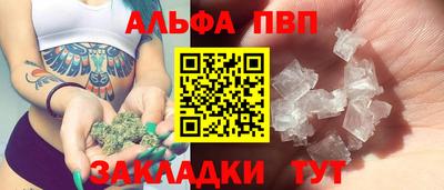 ГАЛЛЮЦИНОГЕННЫЕ ГРИБЫ Уссурийск
