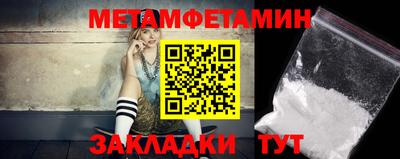 ГАЛЛЮЦИНОГЕННЫЕ ГРИБЫ Уссурийск