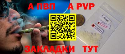 ГАЛЛЮЦИНОГЕННЫЕ ГРИБЫ Уссурийск