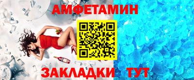 дживик Усть-Илимск