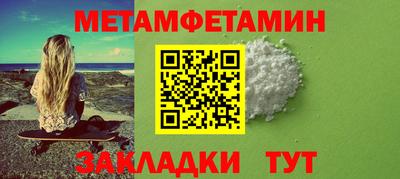 кокс Чебаркуль