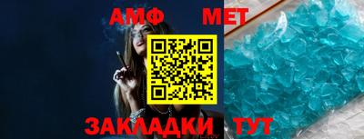ГАЛЛЮЦИНОГЕННЫЕ ГРИБЫ Уссурийск