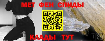 дживик Усть-Илимск