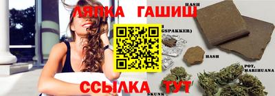 метадон Усть-Джегута