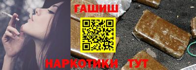 дживик Усть-Илимск