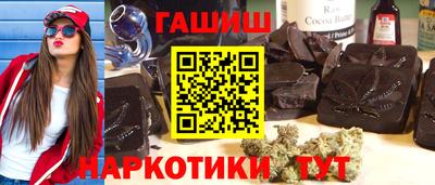 дживик Чебоксары