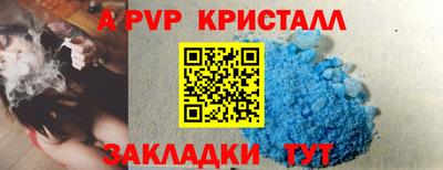 кокс Чебаркуль