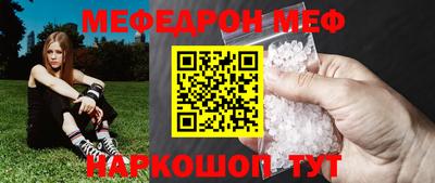 дживик Усть-Илимск